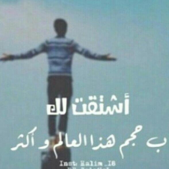 Rema2916 tweet picture