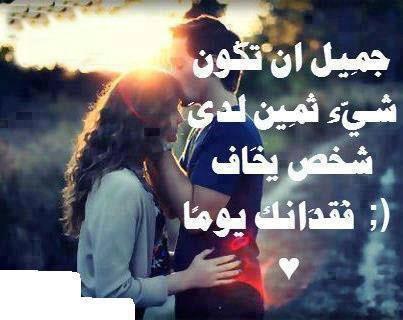 alime_anas's tweet photo. ♥♥♥ http://t.co/FUrP4l9Vd4