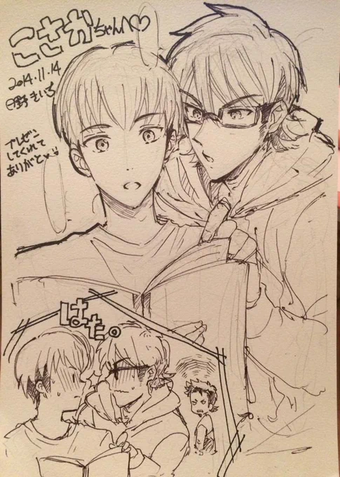 今日も元気に御ナベプレゼンしてたらきいち氏が御ナベの沼に飛び込んできてくれた……スケブ!描いてくれた〜〜!! ;  ;   ;  ;   ;  ;  か゛わ゛い゛い゛!!! ;  ;   ;  ;   ;  ; 