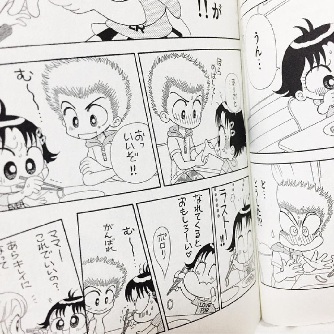 MiikoBFFMari's tweet photo. Hai miiv, bocoran hai miiko 27😃 #haimiiko27 http://t.co/pegelLr4gh