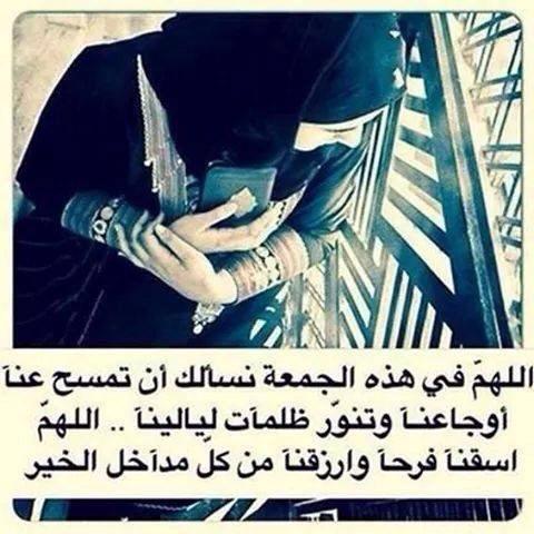 اميييين يااا رب 🙏