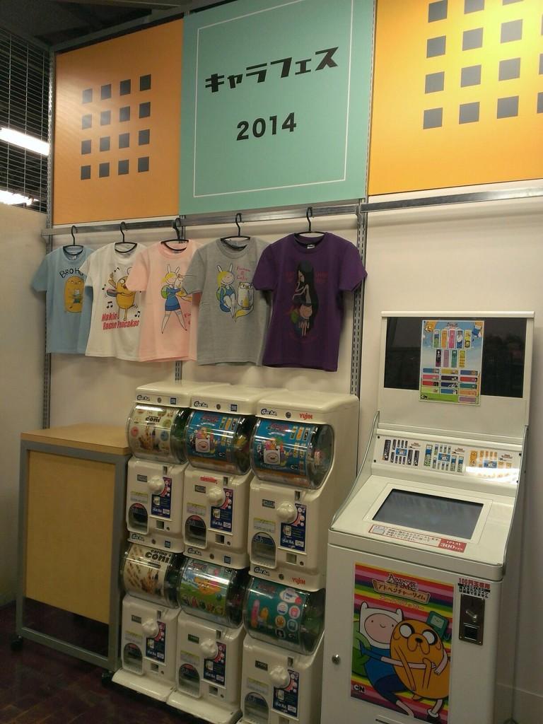 アドベンチャー タイム 公式 名古屋は17日まで 渋谷 名古屋がアドベンチャータイムをゲキ推し中 初出し新商品いっぱい 特大サイズぬいぐるみや激レア長ーいジェイクも マルイジャム渋谷11 24まで ロフト名古屋11 17まで 期間限定 Http T