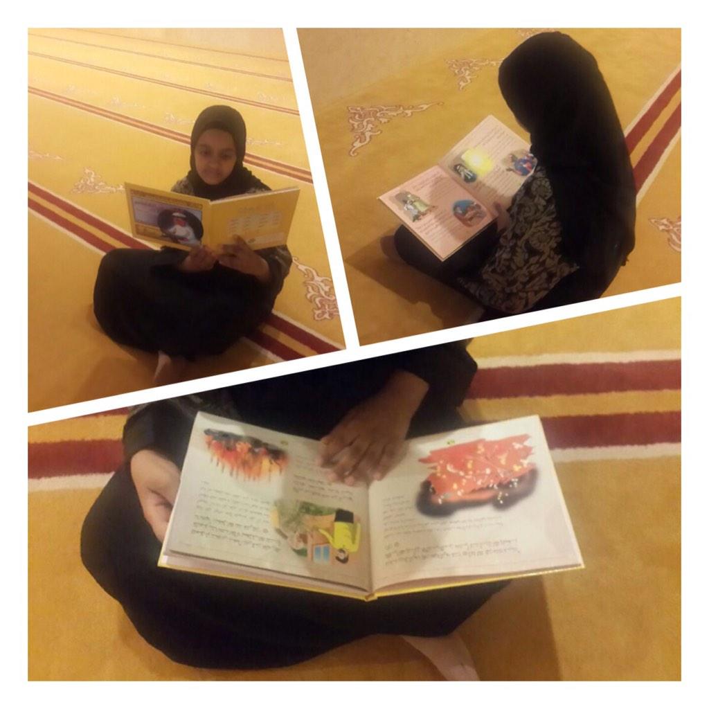 zainabginger's tweet photo. أسعى دائماً لحفظ كتاب الله ويساعدني في ذلك قرائتي الدائمة لكتب التفسير المصورة .. 30/10/2014
#نقرأ_نبدع
#أحب #القراءة http://t.co/TJMLh8ZQdR