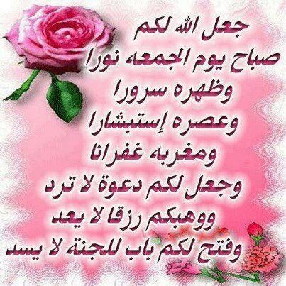 fahadd11230's tweet photo. http://t.co/lBTduFkJFO