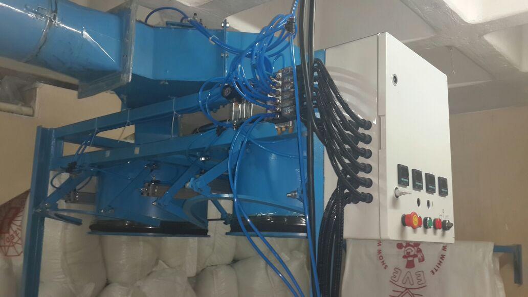 evemakine.com çok yakında yayında. Makineler ile ilgili daha detaylı bilgiler bu sitede olucak.