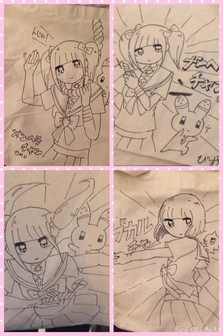 @mczkwkn 
こういう感じで持参してもらったバッグとかスマホとかに絵を描くやつです! 