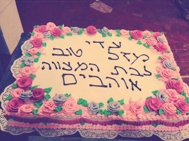 AltoryMessi's tweet image. 