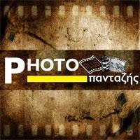 trustedspots's tweet image. Photo Plus στο Trustedspots.gr Οδηγός Πόλης - trustedspots.gr/place/photo-pl…