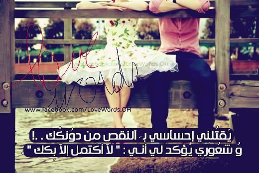 alime_anas's tweet photo. http://t.co/KDhZUIyCS4