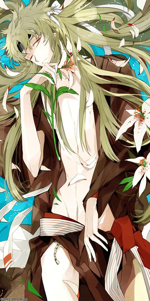 新撰組比翼録 勿忘草 アニメ ゲーム 原田左之助 第四巻 お得なキャンペーンを実施中 第四巻