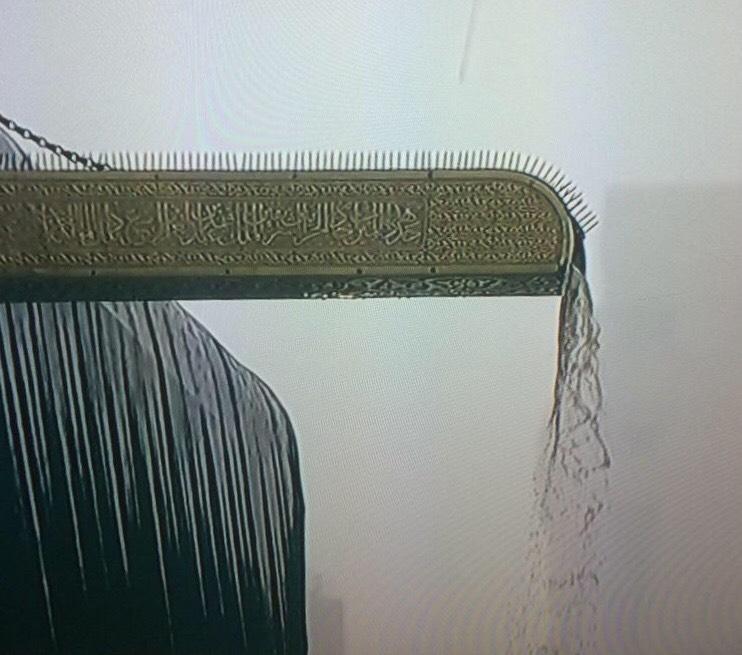 AJELNEWS24's tweet photo. عاجل 🔴

الآن..هطول أمطار غزيرة على منطقة #مكة_المكرمة ويظهر ميزاب #الكعبة_المشرفة

#مكة #أمطار_السعودية #أمطار_مكة
- http://t.co/bro6sxLqAV