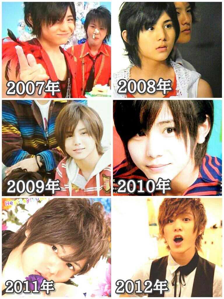 山田 涼介 デビュー 当時