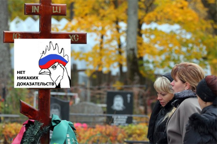 СБУ задержала 9 пособников террористов из группировки Беса - Цензор.НЕТ 2249