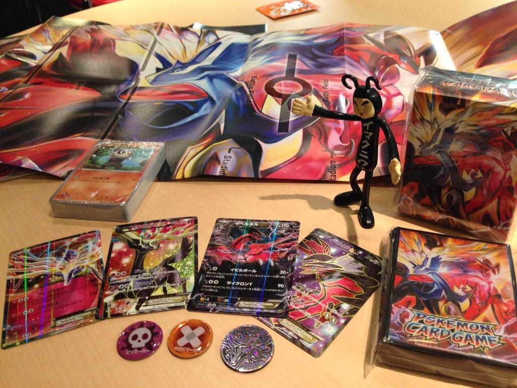 イマクニ オレだって言えるぞ Rt Ga1xo ピカチュウカイリューヤドランピジョンコダックコラッタズバットギャロップ全部言えます Twitter