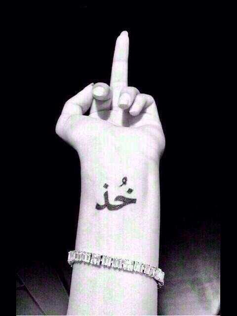 يلي ماتسوي ريتويت ?