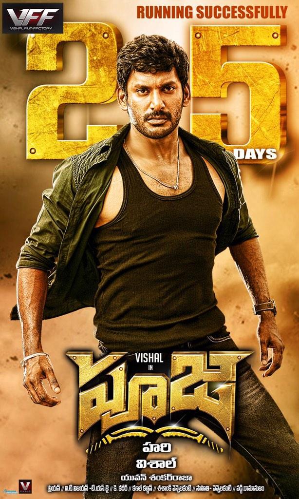 B2ZwnOFCYAE4cWE.jpg:large