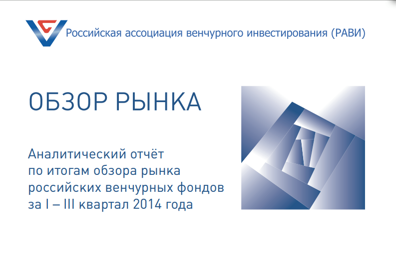 Бизнес на старте! tweet media