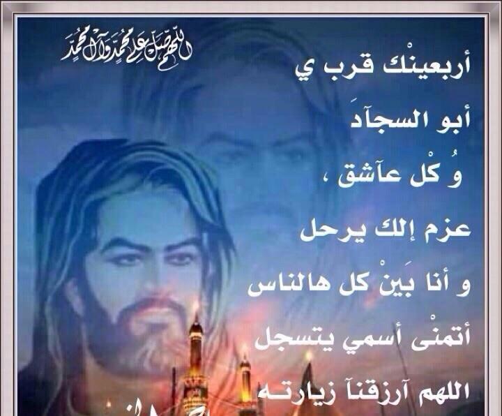 kenanirak1's tweet photo. http://t.co/n1jBZszXXo