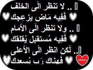 malik87777777's tweet photo. http://t.co/WF5v2iyXTM