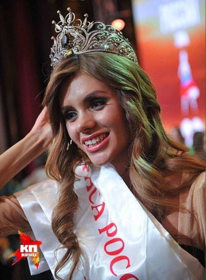 Мисс москва 2014 победительница