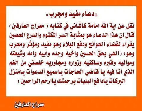 khdnet975 tweet picture