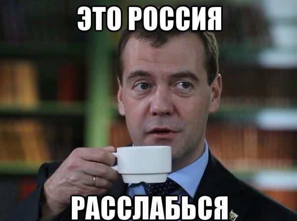 Истребители НАТО перехватили российский самолет-разведчик у берегов Латвии - Цензор.НЕТ 1614