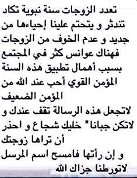 khdnet975 tweet picture