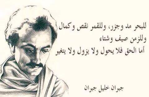 khdnet975 tweet picture