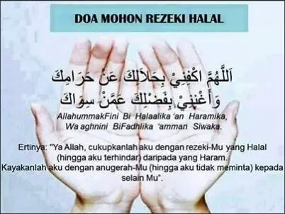 Doa mohon rezeki yang halal.