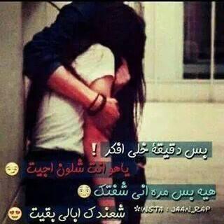Julnar8888's tweet photo. http://t.co/HcodzZvSer