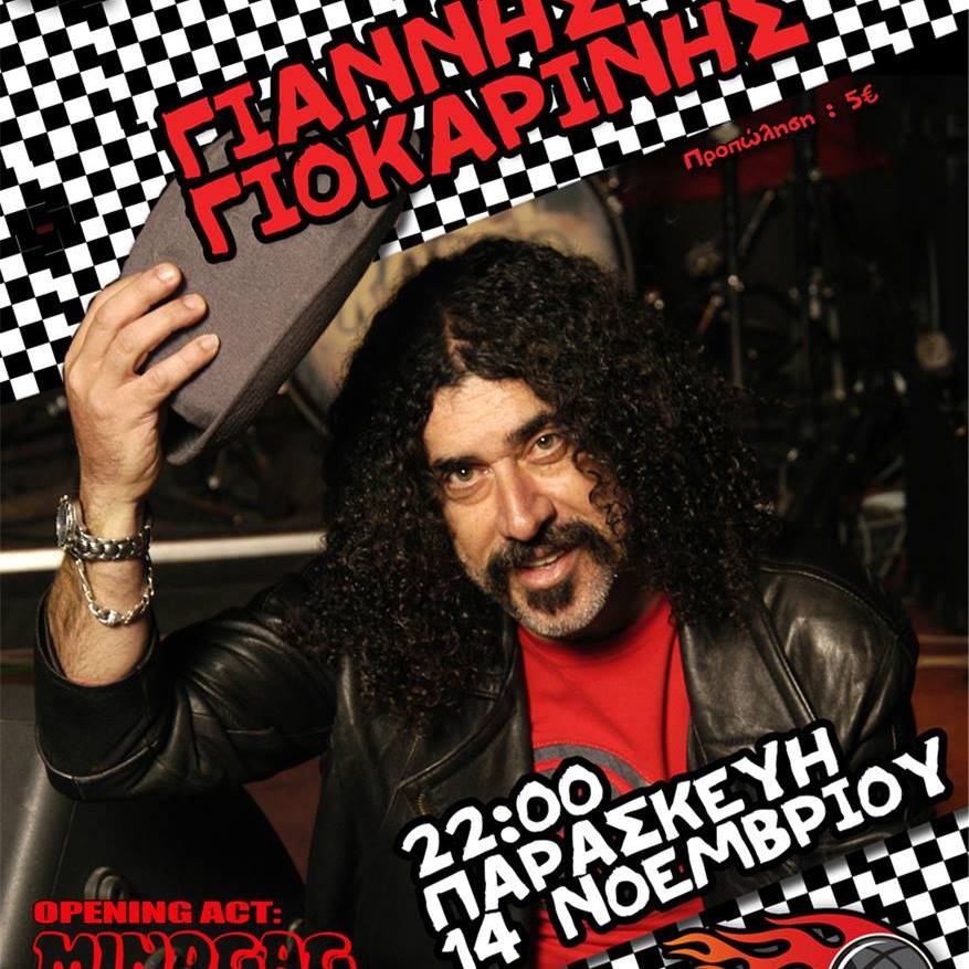 Eightball Live Stage tweet media