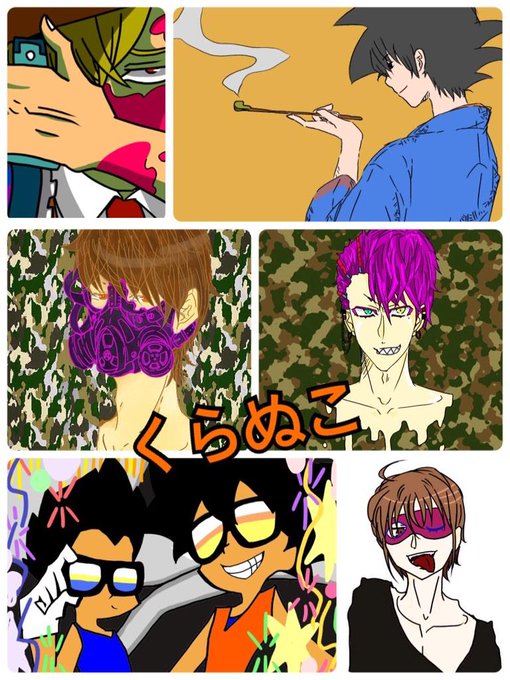 はあのtwitterイラスト検索結果 古い順