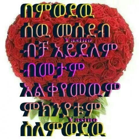 fatali176's tweet photo. http://t.co/nBY3Qrpak2