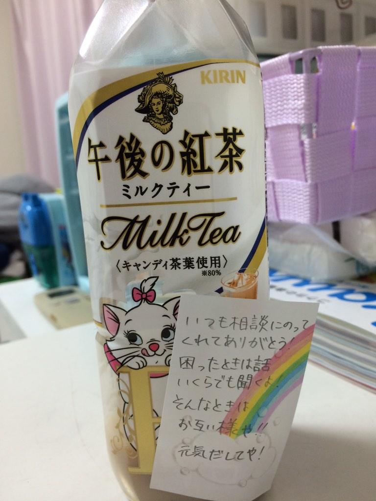 のん Nonnon Rururun7 Twitter のん Nonnon Rururun7 Twitter