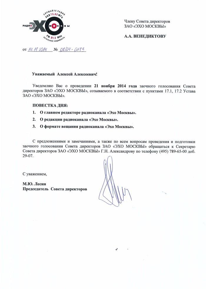 видеоклуб дом 2 видеоклуб дом 2