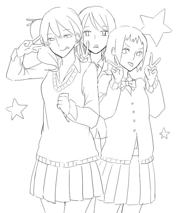 同時に複数投稿できるのね! 