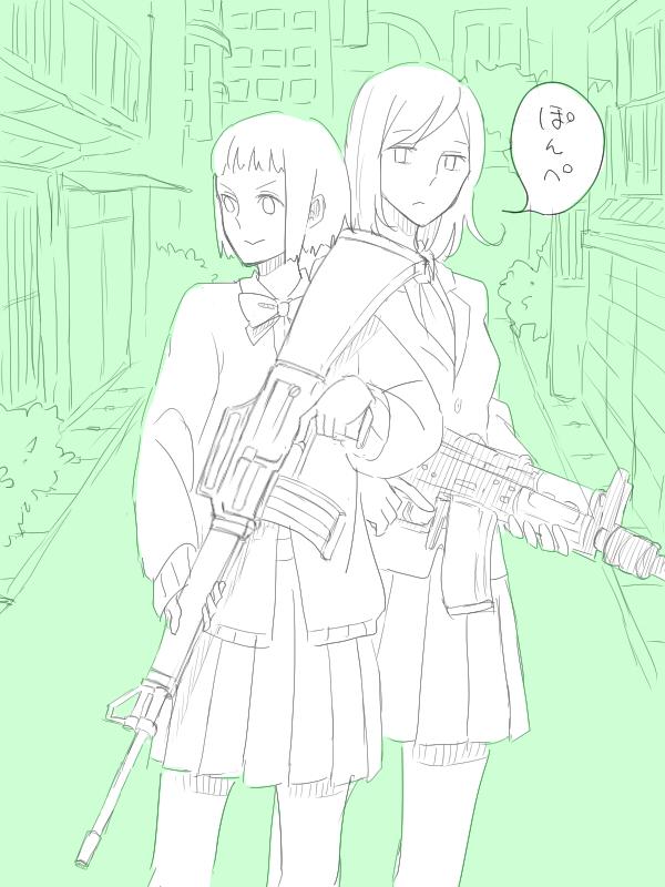 同時に複数投稿できるのね! 