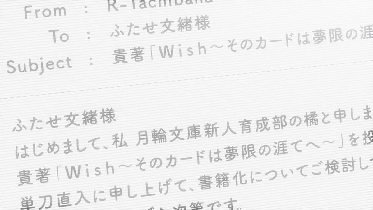 Selector二期まとめ 8ページ目 Togetter Selector二期まとめ 8ページ目 Togetter