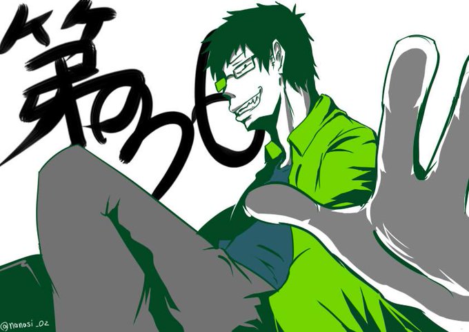 牛沢生誕祭のtwitterイラスト検索結果 古い順 牛沢生誕祭のtwitterイラスト検索結果 古い順