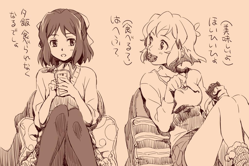 セブンのチョコチップクッキー美味すぎてやばいっていう話 