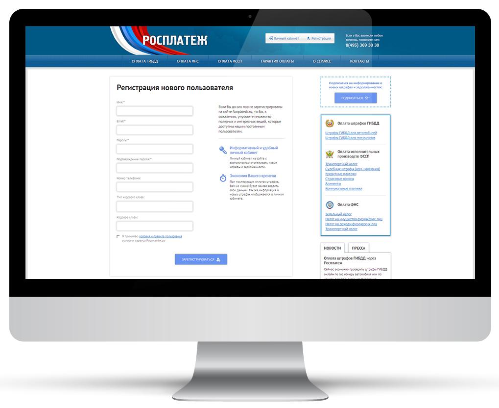 Spot Digital (@Spot_Digital) / Posts / X