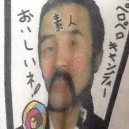 総合格闘術骨法烏合會矢野卓見道場 در توییتر 11 23 Zst 43 の前座 Swat バウトに所属選手出場いたします 谷川啓 骨法烏合會 Vs田村淳 拳心会 応援よろしくお願いいたします Http T Co 0rcyfdtukq 総合格闘術骨法烏合會矢野卓見道場 در توییتر 11 23 Zst 43 の前座 Swat バウトに所属選手出場いたします 谷川啓 骨法烏合會 Vs田村淳 拳心会 応援よろしくお願いいたします Http T Co 0rcyfdtukq