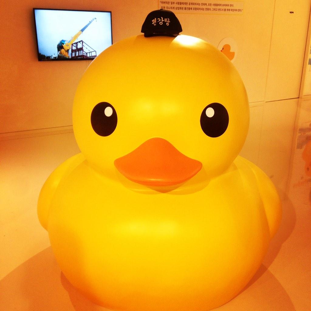 편강한의원 tweet media