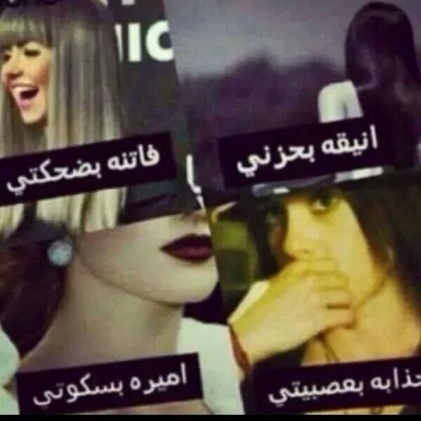 AmaaamMaea's tweet photo. http://t.co/GDZFoud5PM
