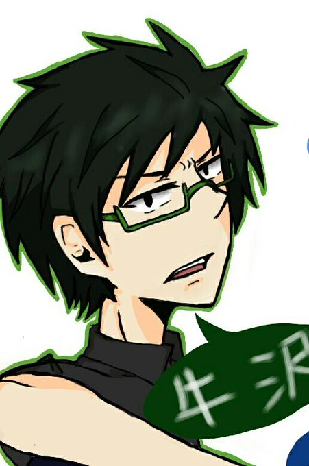 牛沢生誕祭のtwitterイラスト検索結果 古い順