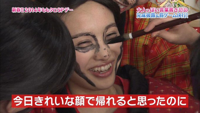 顔に落書きbotさん と Twkptptwg のやりとり 1 Whotwi グラフィカルtwitter分析