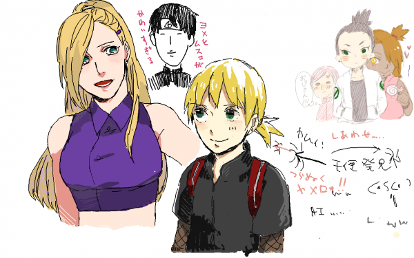いのじんのtwitterイラスト検索結果 古い順