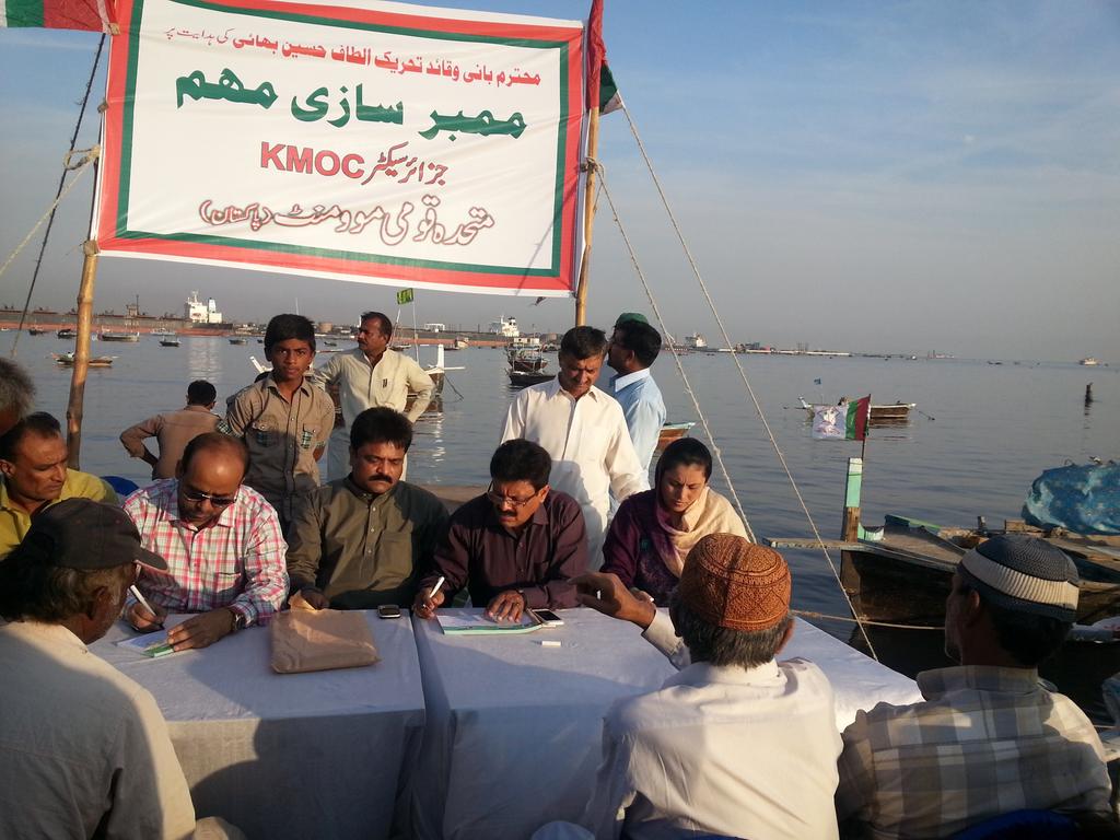 HeerSoho's tweet photo. Baba Bhut Shah and Bab
a I Land #KMOC #JoinMQM http://t.co/bUklY0QyVD