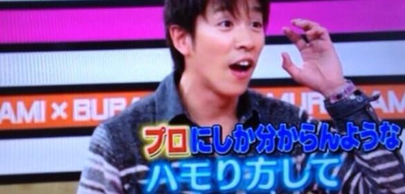 Love__west8's tweet photo. これ、色んな人に知って欲しい。
#共感したeighterさんRT http://t.co/FYtLnburLo