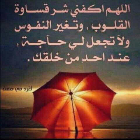 RAK7RAK's tweet photo. do  do http://t.co/5bz0bajrGY